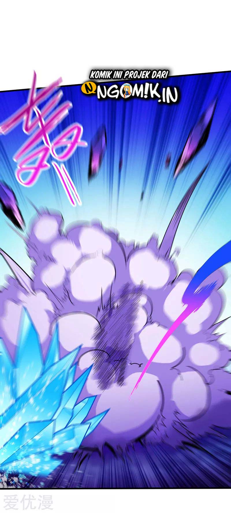 Martial Arts Reigns chapter 106